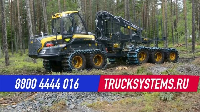 Видео: Ponsse: эмулятор AdBlue — ТракСистемс